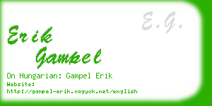 erik gampel business card